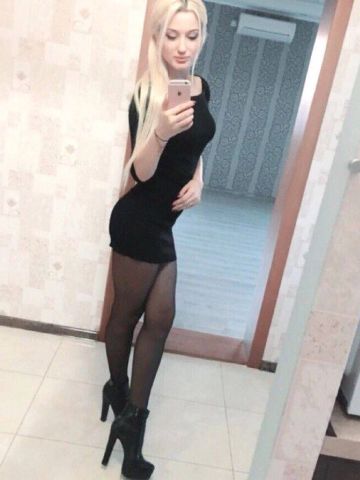 Милослава